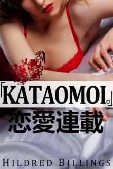 Kataomoi Read online