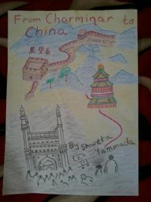 FROM CHARMINAR TO CHINA