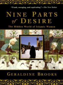 Nine Parts of Desire (Korean Edition)
