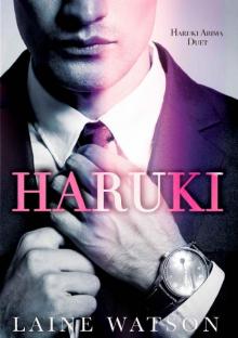 Haruki (Haruki Arima Book 1) Read online