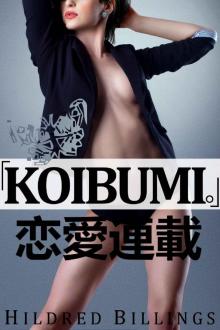 Koibumi Read online
