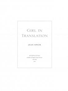 Girl in Translation Read online