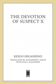 The Devotion of Suspect X Read online
