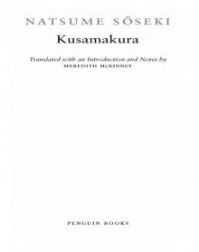 Kusamakura Read online