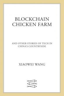 Blockchain Chicken Farm