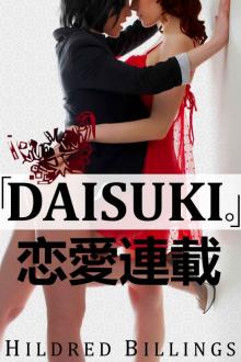 Daisuki Read online