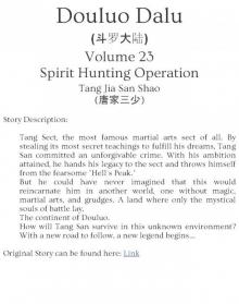 Douluo Dalu: Volume 23: Spirit Hunting Operation