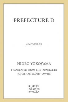Prefecture D: Four Novellas Read online