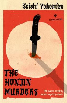 The Honjin Murders Read online