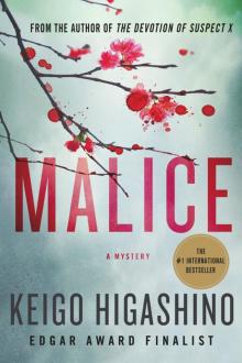 Malice: A Mystery Read online