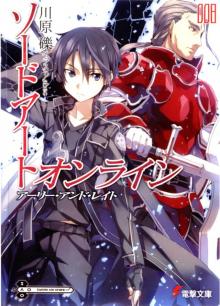 Sword Art Online - Volume 8 - Early and Late