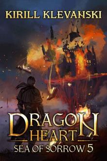 Dragon Heart Read online