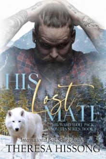His Lost Mate (The Ward Wolf Pack Novella Series, Book 1) Read online