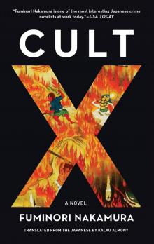 Cult X Read online
