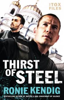 Thirst of Steel Read online