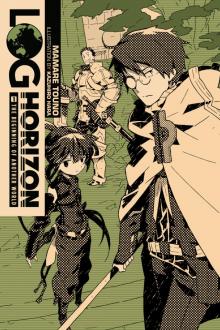 Log Horizon, Vol. 1 (light novel) Read online