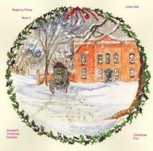 Annabel's Christmas Surprise/Regency Romp 2 Read online