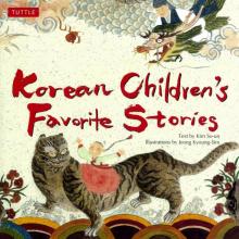 Korean Children's Favorite Stories Read online