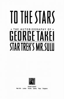 To the Stars Read online