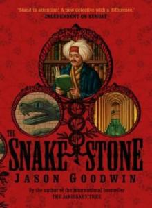 The snake stone yte-2 Read online