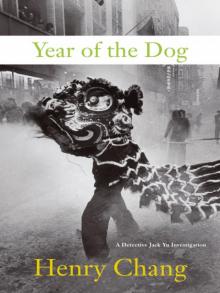 Year of the Dog Read online
