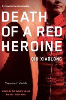 Death of a Red Heroine Read online