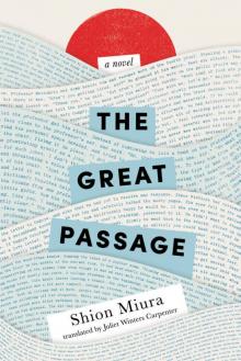 The Great Passage