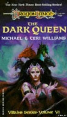 The Dark Queen Read online