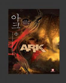 Ark Volume 01 - Japtem Read online