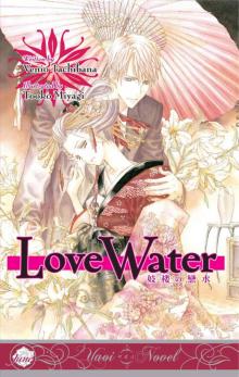 Love Water (Yaoi Novel) Read online