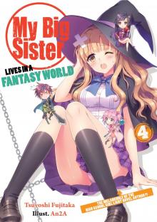 The Melancholy of the High School Girl Light Novel Author?!