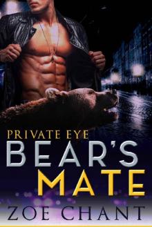 Private Eye Bear's Mate: Bear Shifter Paranormal Romance Read online