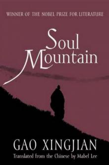 Soul Mountain Read online