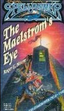 The Maelstrom Eye tcc-3 Read online