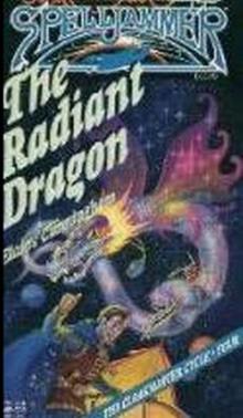 The Radiant Dragon tcc-4 Read online