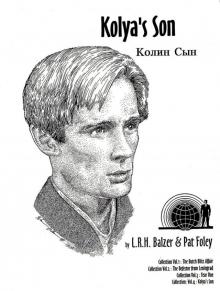 Collection 4 - Kolya's Son Read online