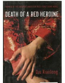 Death of a Red Heroine [Chief Inspector Chen Cao 01] Read online