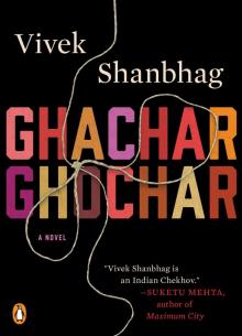 Ghachar Ghochar Read online
