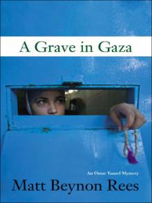 A grave in Gaza oy-2 Read online