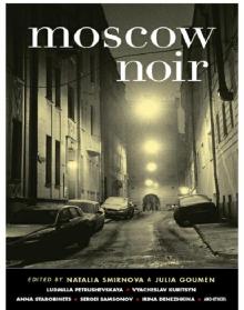 Moscow Noir Read online
