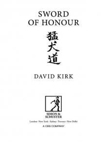 Sword of Honour Read online