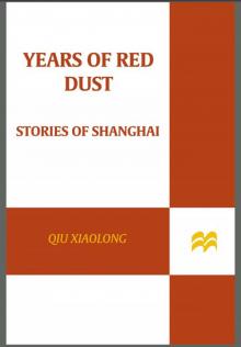 Years of Red Dust Read online