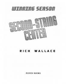 Second-String Center Read online