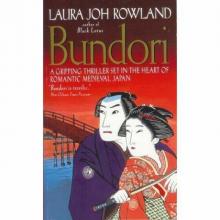 SI2 Bundori (1996) Read online