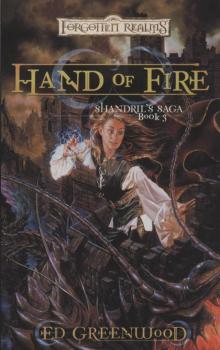 Hand of Fire ss-3 Read online