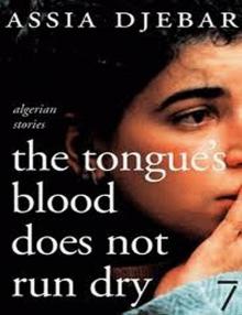 The Tongue's Blood Does Not Run Dry Read online