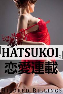 Hatsukoi.  (Lesbian Erotic Romance) (Ren'Ai Rensai) Read online
