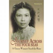 Journey across the Four Seas: A Chinese Woman's Search for Home Read online