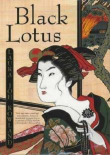 Sano Ichiro 6 Black Lotus (2001) Read online