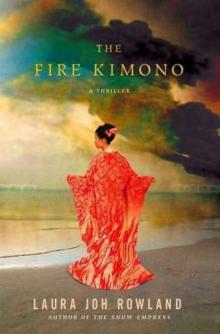 The Fire Kimono si-13 Read online